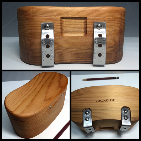 黒鯛 餌箱 チヌ ヘチ 落し駒 竿 黒鯛工房 箱政 箱正