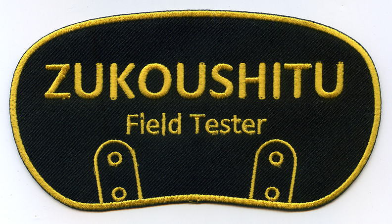 黒鯛 餌箱 ワッペン