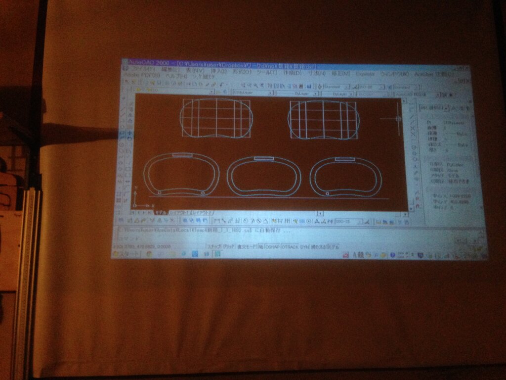 レーザー刻印 CNC3040 テーブルソー STAXTOOL 655 メンフィス リビングナイフ