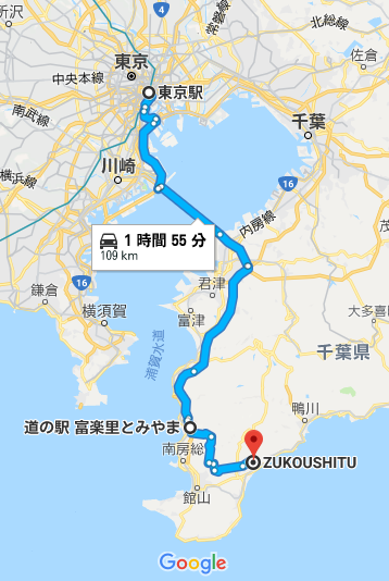 ZUKOUSHITU アクセスマップ