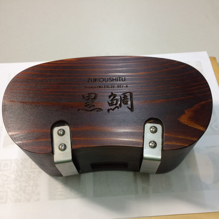 通販 レーザー刻印 オプション | ZUKOUSHITU®︎ 9.1