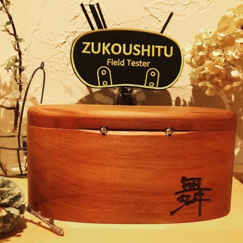 通販 レーザー刻印 オプション | ZUKOUSHITU®︎ 9.1