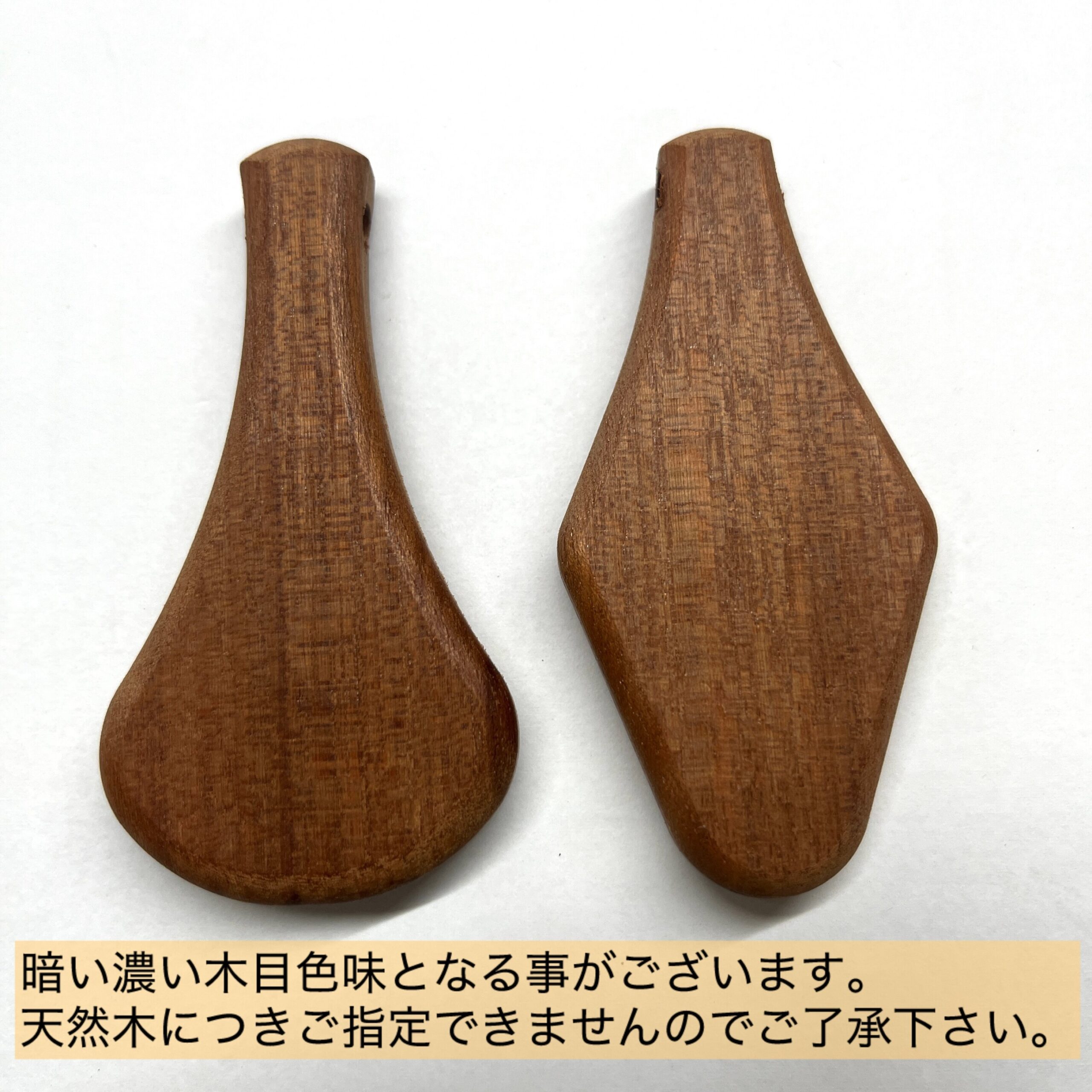 【納期10日】モーテル風1リングキーホルダー - Image 2