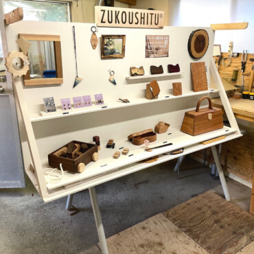 【 出店ブース】