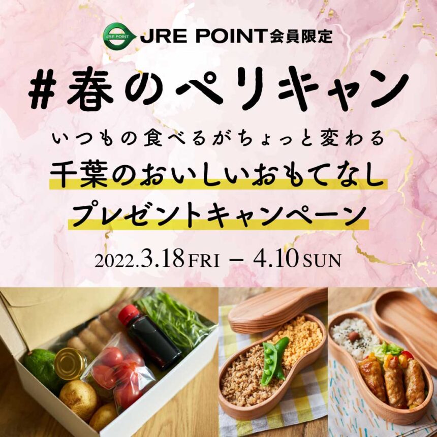 ペリキャン木製弁当箱