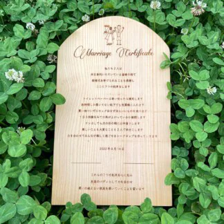 【お見積り】看板、サインプレート、表札、POP、彫文字のオーダーメイド