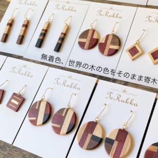寄木ピアス、イアリング,TeRukka,ZUHKOUSHITU