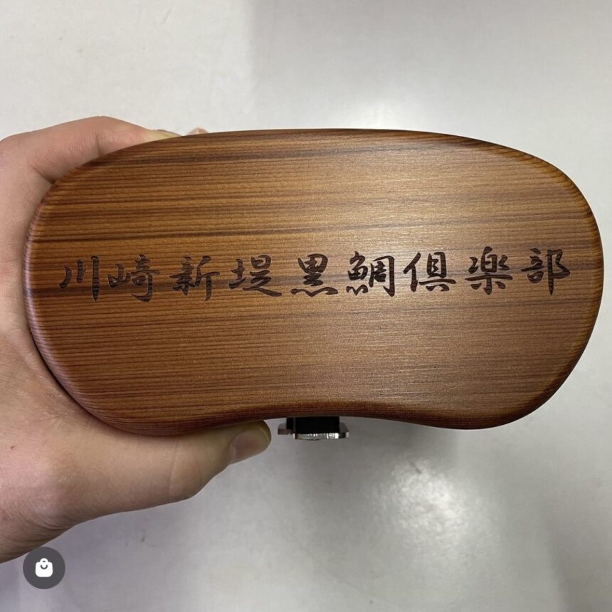 通販 木製 黒鯛 餌箱 L一層 300g 660ml 累計700個 落とし込み ﾍﾁ釣り