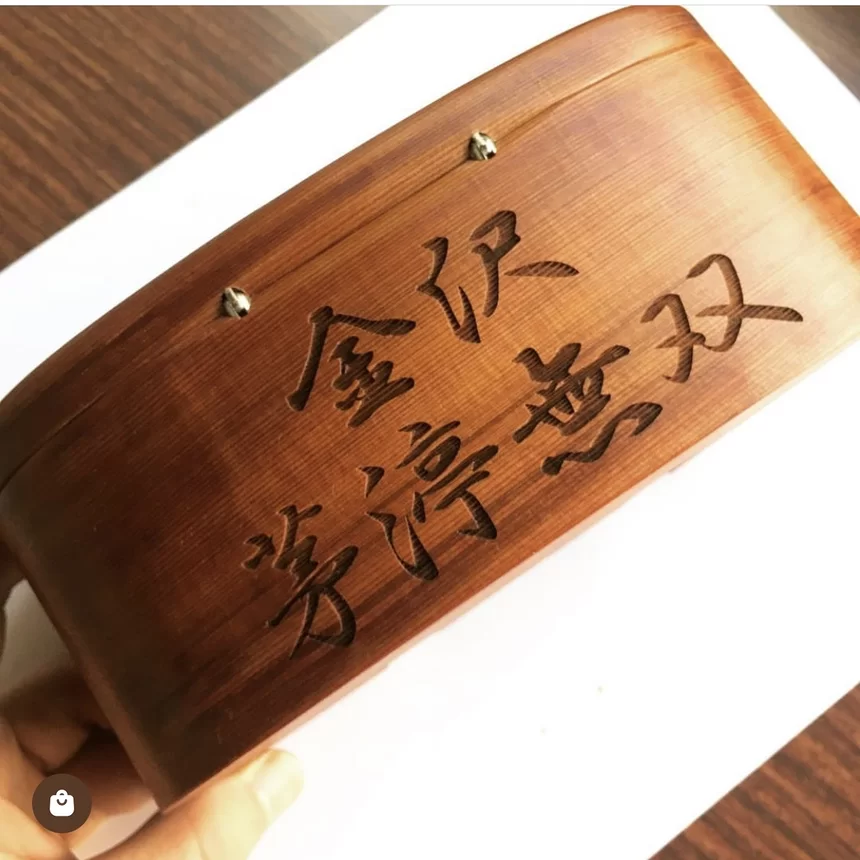 通販 木製 黒鯛 餌箱L二層 320g 620ml ﾒﾀﾙﾜﾝﾀｯﾁ累計700個 ヘチ釣り