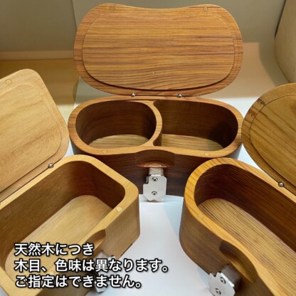 通販 木製 黒鯛 餌箱L二層 320g 620ml ﾒﾀﾙﾜﾝﾀｯﾁ累計700個 ヘチ釣り