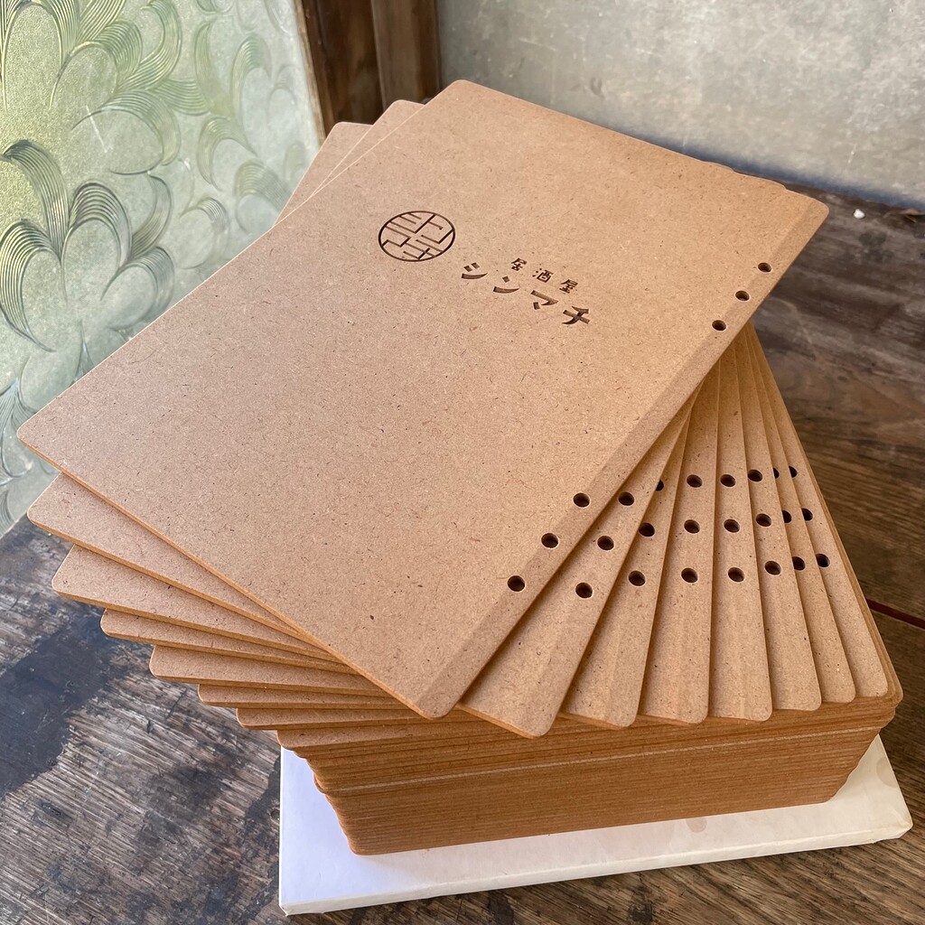 B5MDFメニュー居酒屋シンマチ23冊