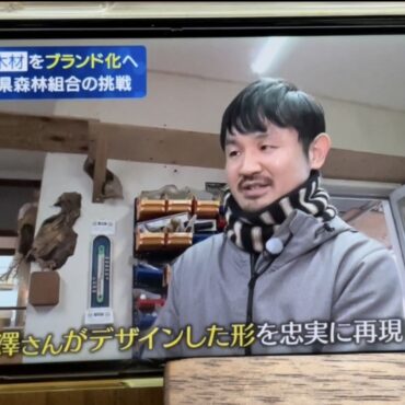 イベント