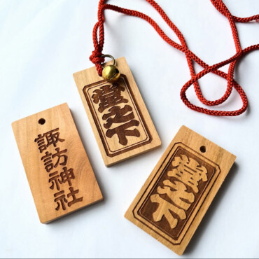 祭り 木札 オーダーメイド 作例