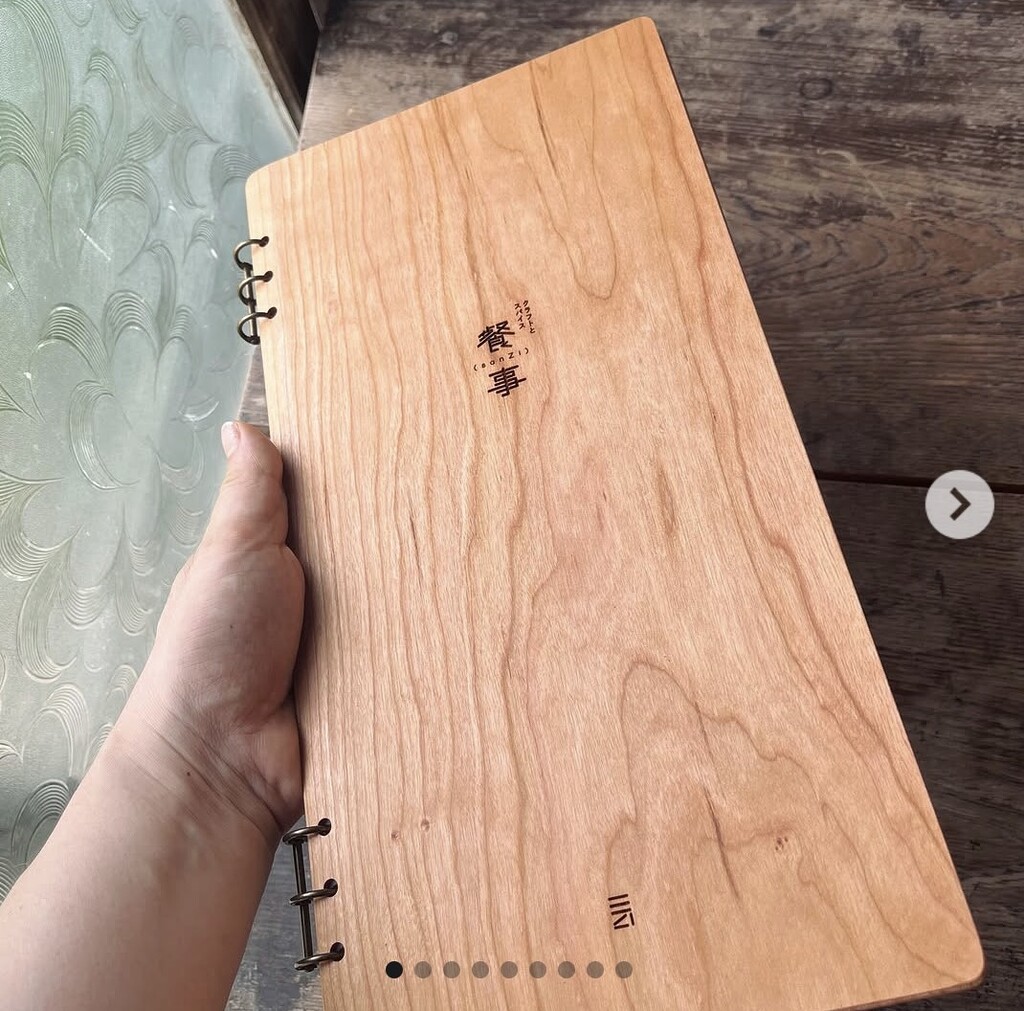 木のメニュー長尺餐事さま