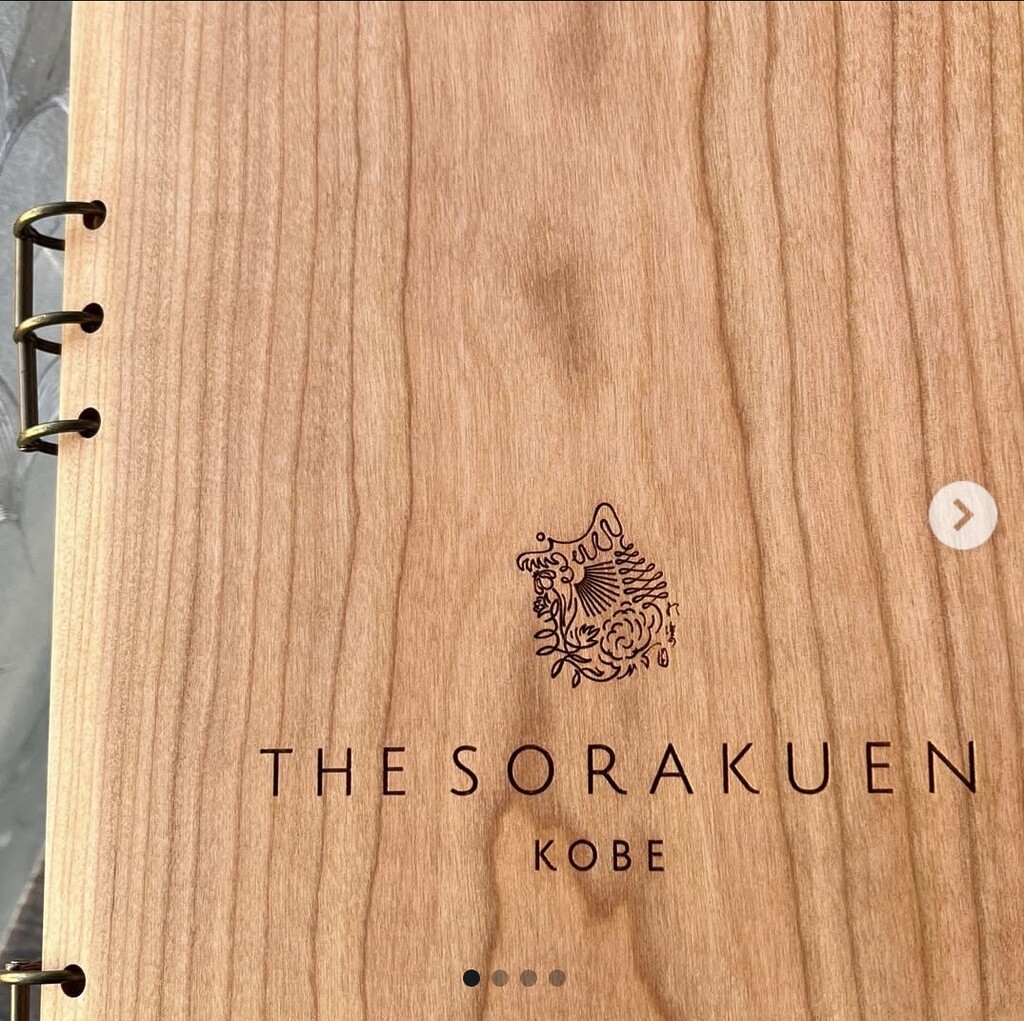 木のメニューチェリーsourakutenさま