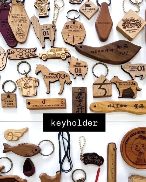 keyholder10